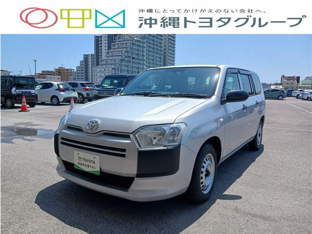 トヨタ プロボックスバン