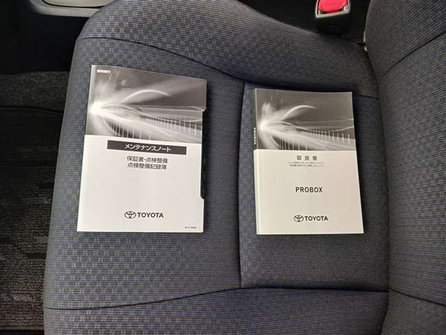 トヨタ プロボックスバン