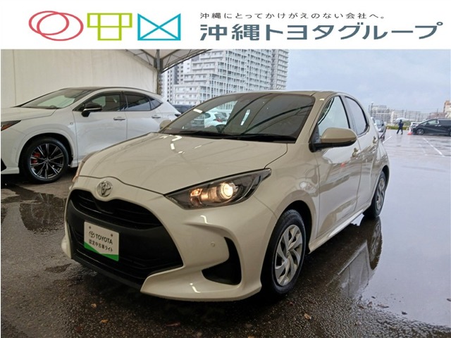 トヨタ ヤリス
