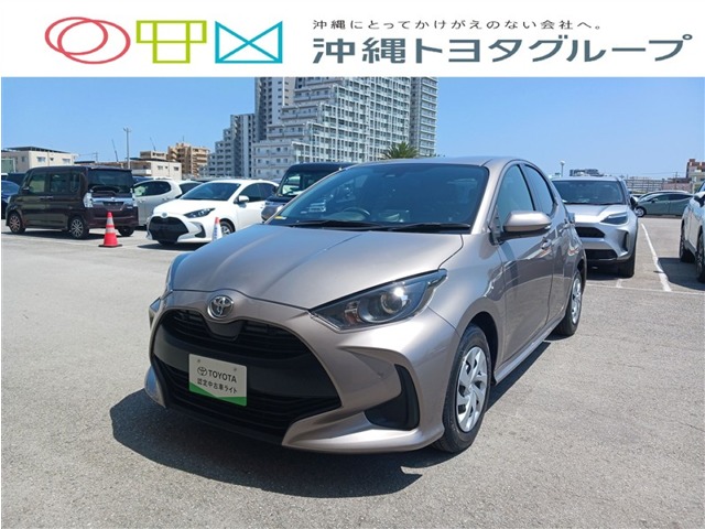 トヨタ ヤリス