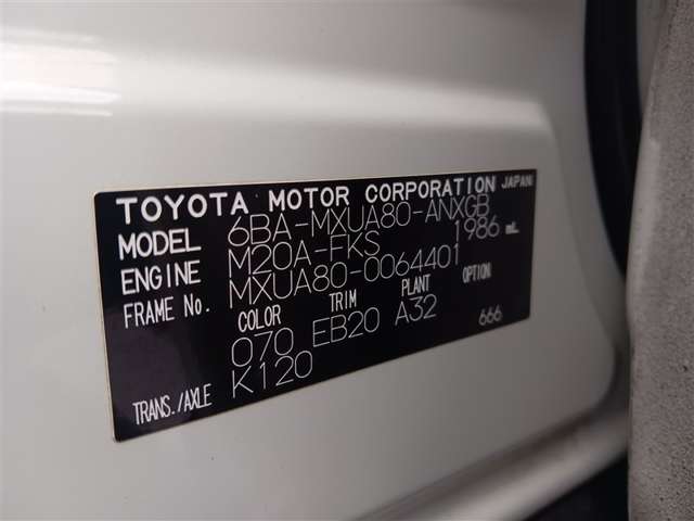 トヨタ ハリアー