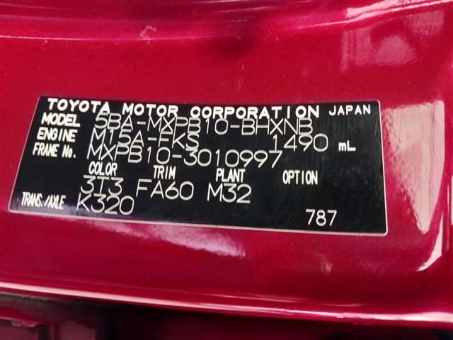 トヨタ ヤリスクロス