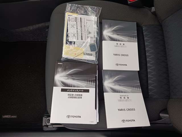 トヨタ ヤリスクロス