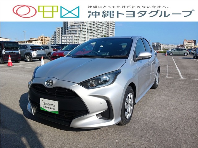 トヨタ ヤリス