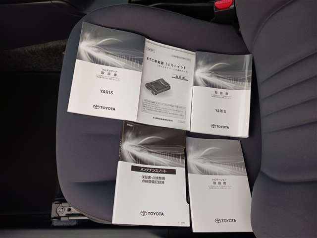 トヨタ ヤリス