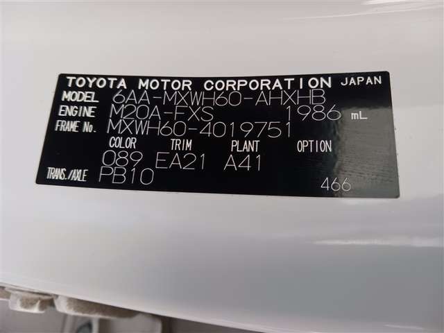 トヨタ プリウス