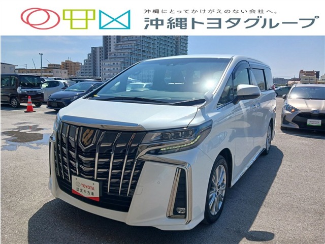 トヨタ アルファード