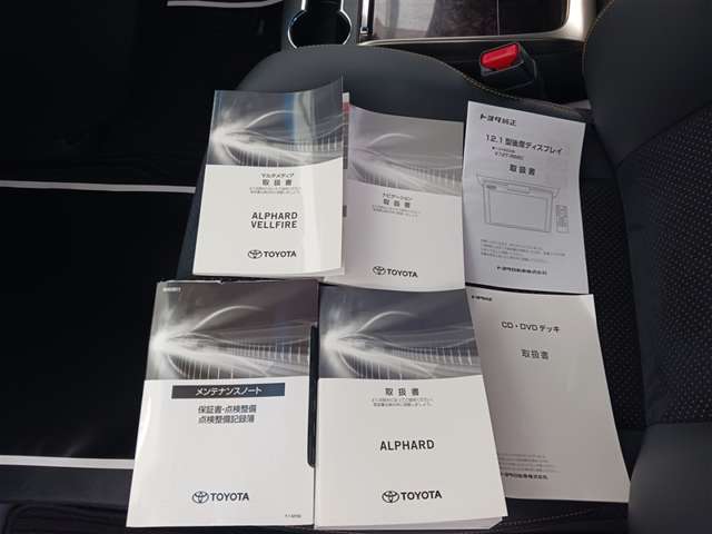 トヨタ アルファード