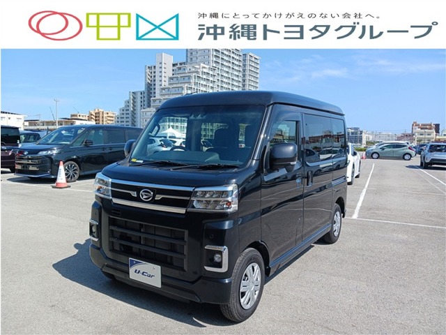 ダイハツ アトレー