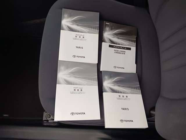 トヨタ ヤリス