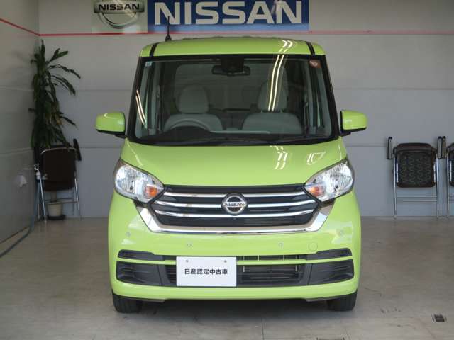 日産 デイズルークス