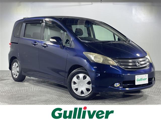 ホンダ フリード