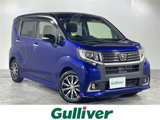 ダイハツ ムーヴ