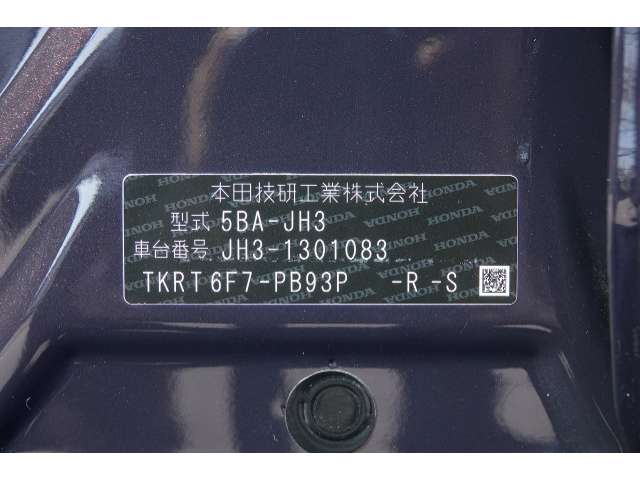 ホンダ N-WGN