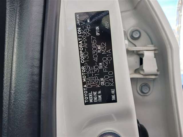 トヨタ ヴィッツ