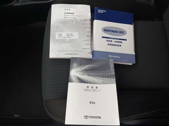 トヨタ ヴィッツ