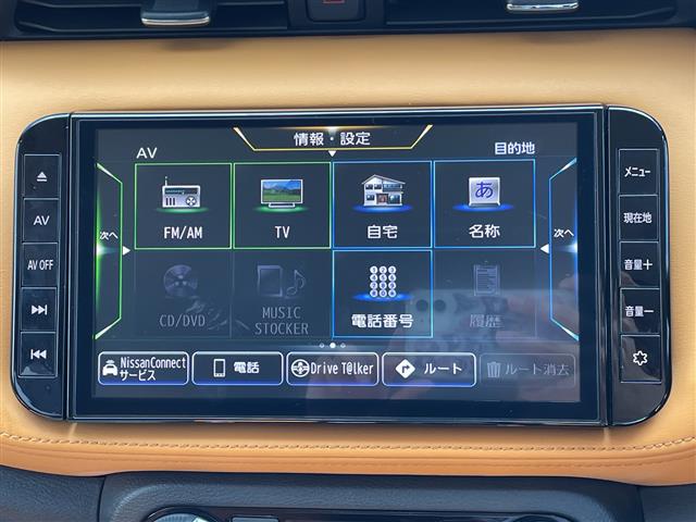 日産 キックス