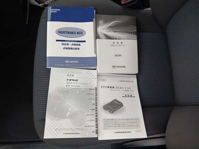 トヨタ ヴォクシー