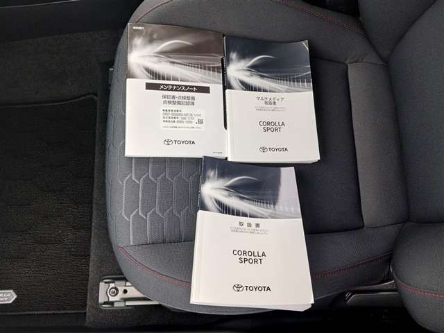 トヨタ カローラスポーツ
