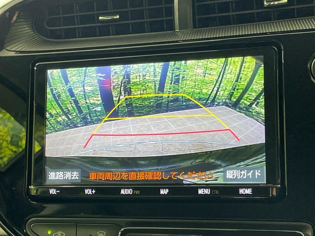 トヨタ アクア