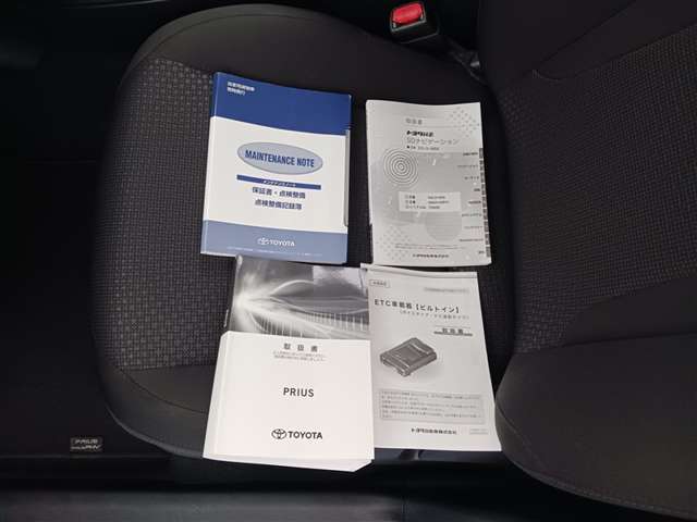 トヨタ プリウス