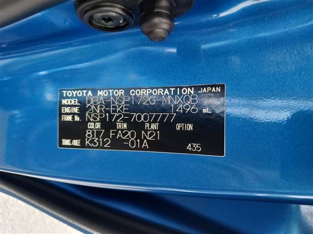 トヨタ シエンタ