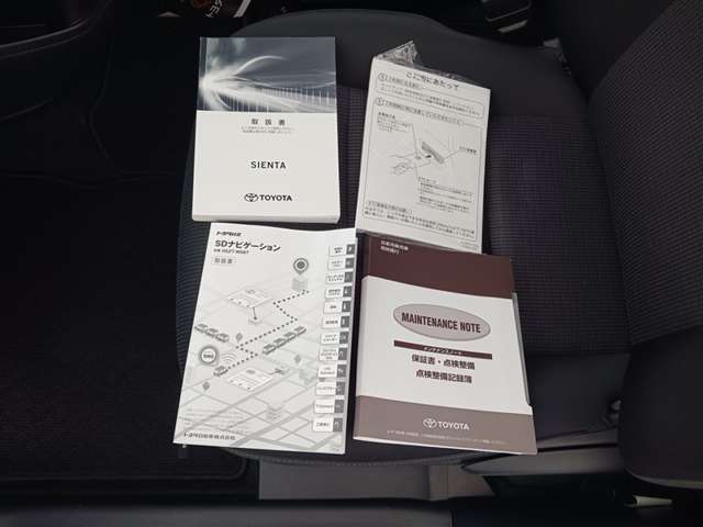 トヨタ シエンタ