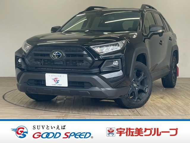 トヨタ RAV4