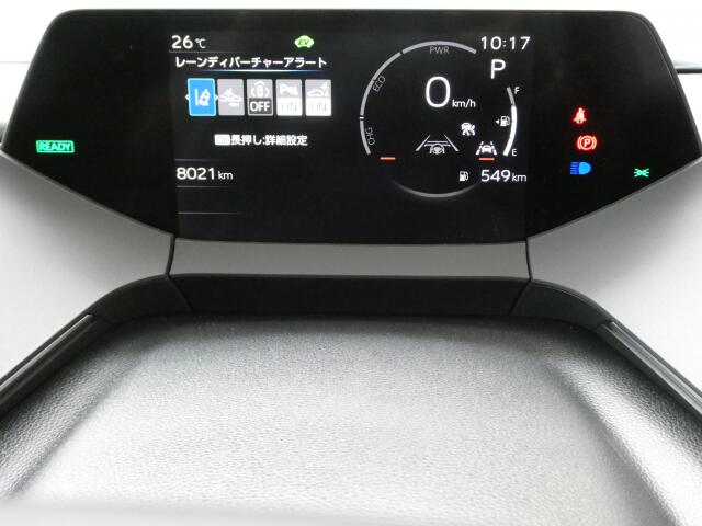 トヨタ プリウス