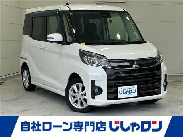 三菱 eKスペース