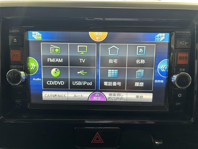 三菱 eKスペース