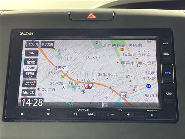 ホンダ フリード+