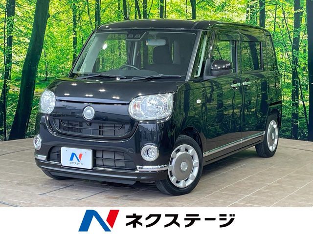 ダイハツ ムーヴキャンバス