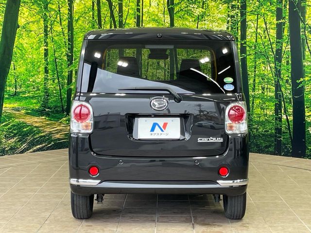 ダイハツ ムーヴキャンバス