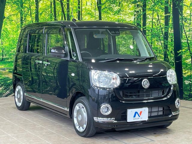 ダイハツ ムーヴキャンバス