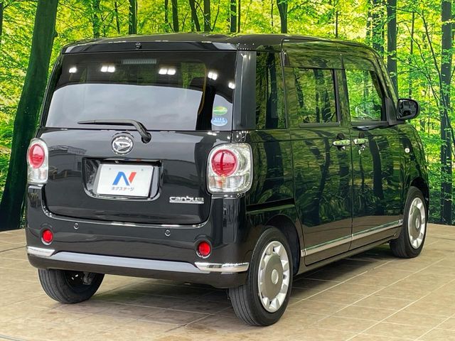 ダイハツ ムーヴキャンバス