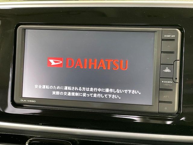 ダイハツ ムーヴキャンバス