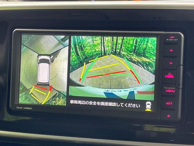 ダイハツ ムーヴキャンバス