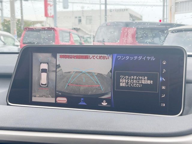 レクサス RX