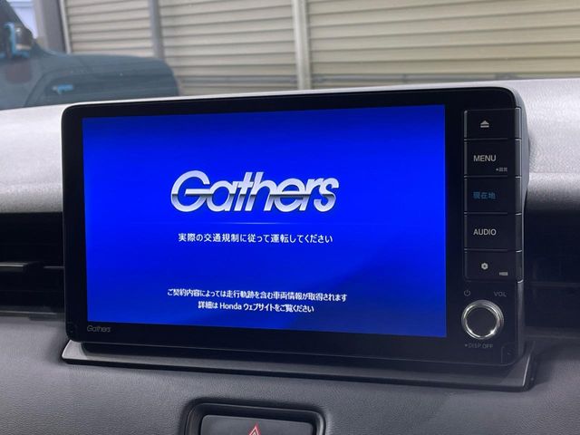 ホンダ ヴェゼル