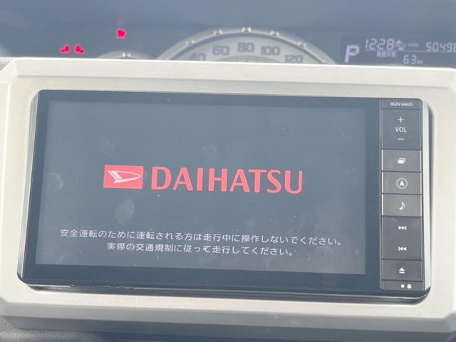 ダイハツ ウェイク