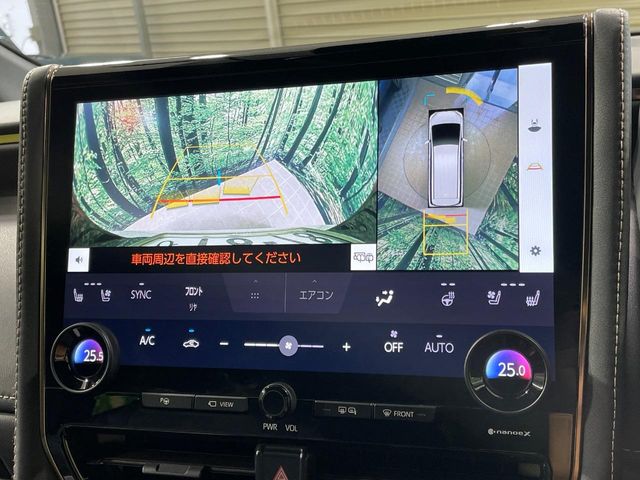 トヨタ ヴェルファイア