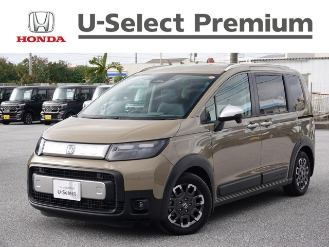 ホンダ フリード