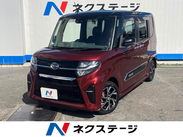 ダイハツ タント