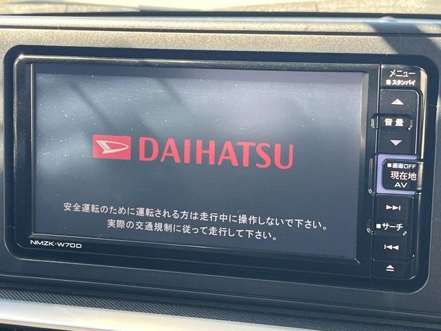 ダイハツ ロッキー
