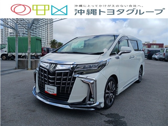 トヨタ アルファード