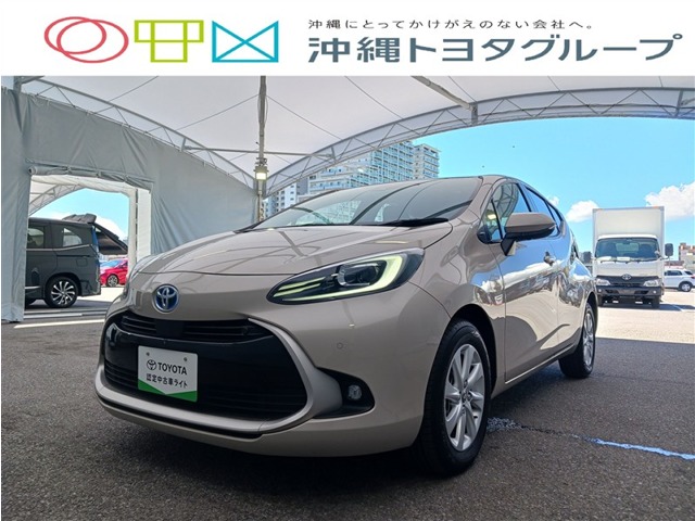 トヨタ アクア