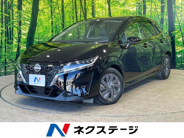 日産 ノート