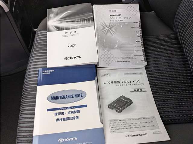 トヨタ ヴォクシー