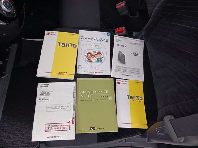 ダイハツ タント